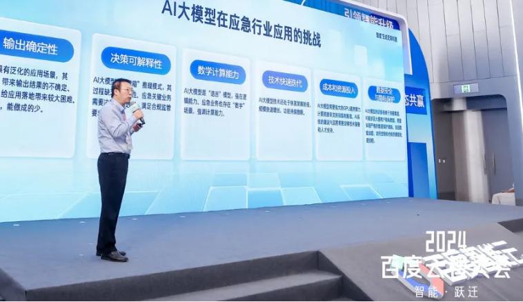 beats365(中国区)-唯一官方网站