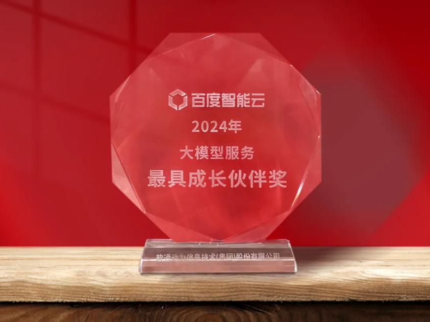 beats365(中国区)-唯一官方网站