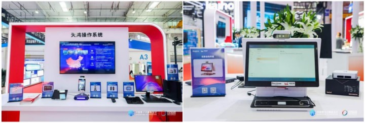 beats365(中国区)-唯一官方网站