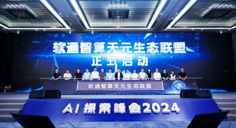 beats365(中国区)-唯一官方网站