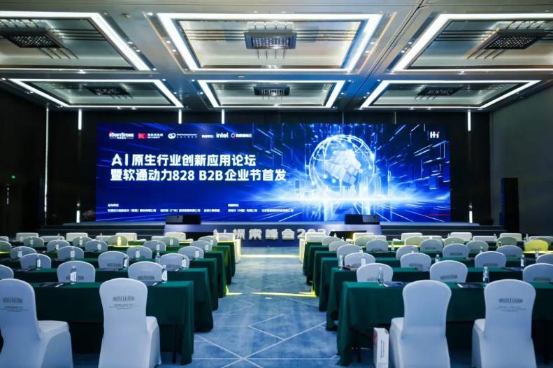 beats365(中国区)-唯一官方网站