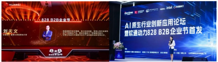 beats365(中国区)-唯一官方网站