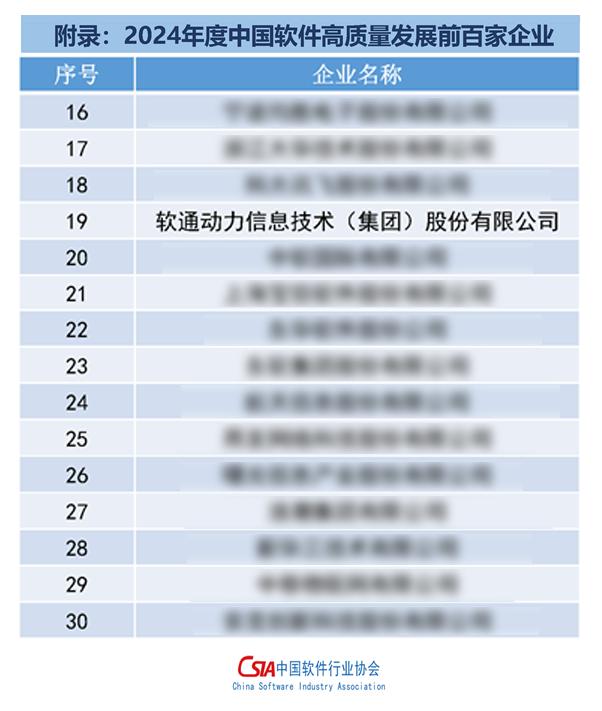 beats365(中国区)-唯一官方网站