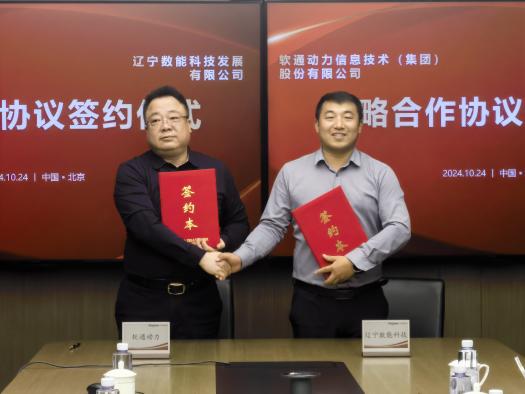 beats365(中国区)-唯一官方网站