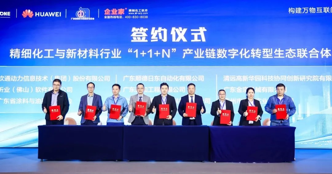 beats365(中国区)-唯一官方网站