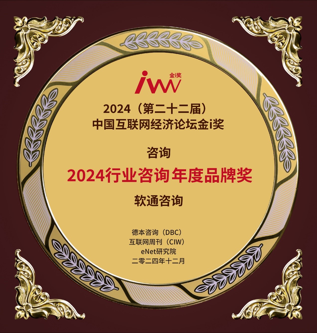 beats365(中国区)-唯一官方网站