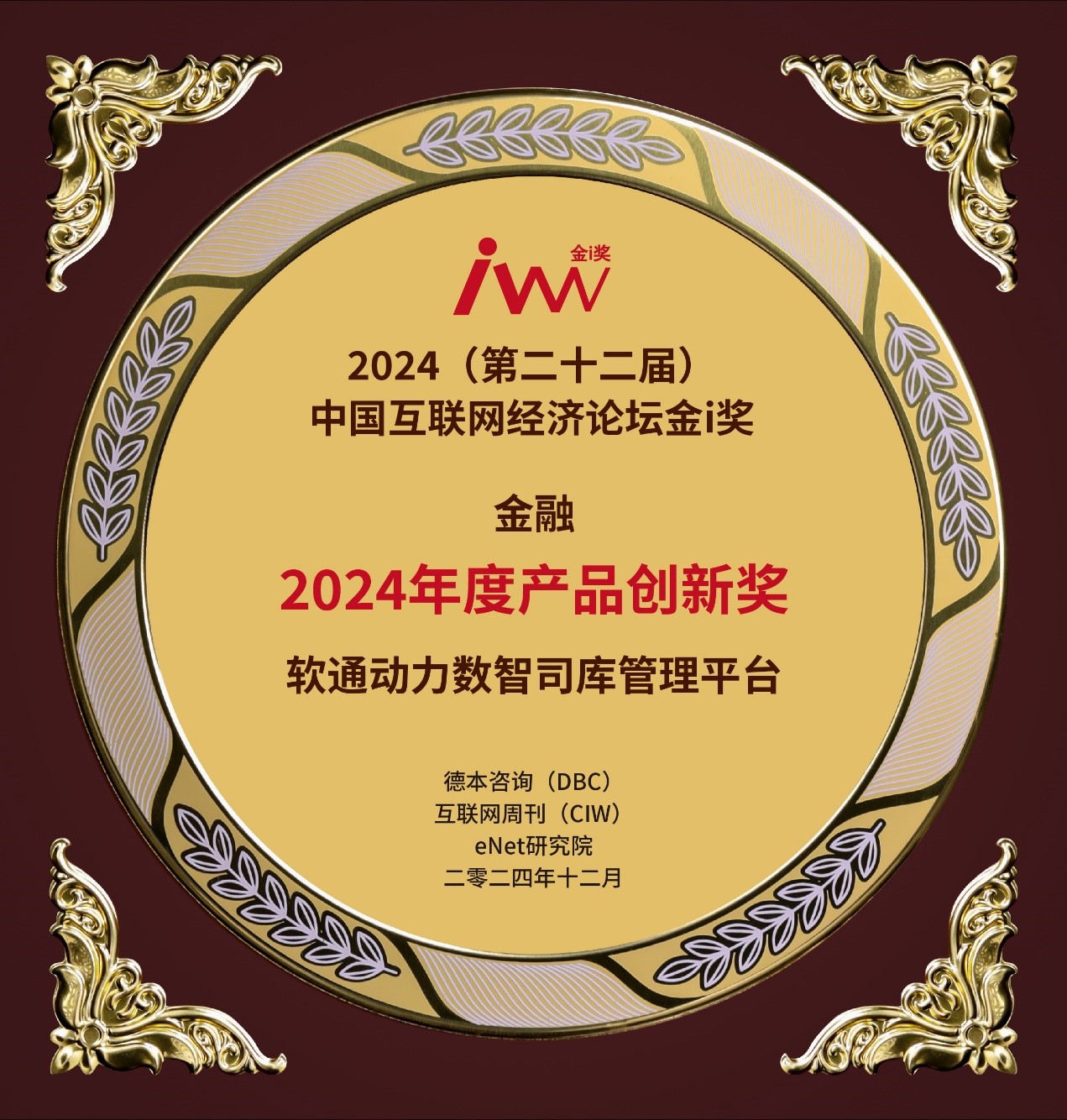 beats365(中国区)-唯一官方网站