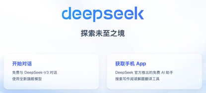 beats365(中国区)-唯一官方网站