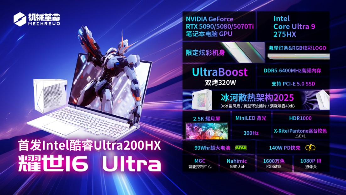 beats365(中国区)-唯一官方网站