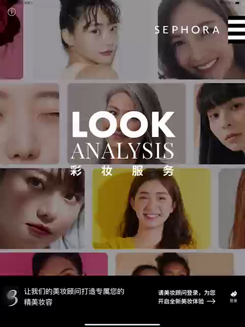 beats365(中国区)-唯一官方网站