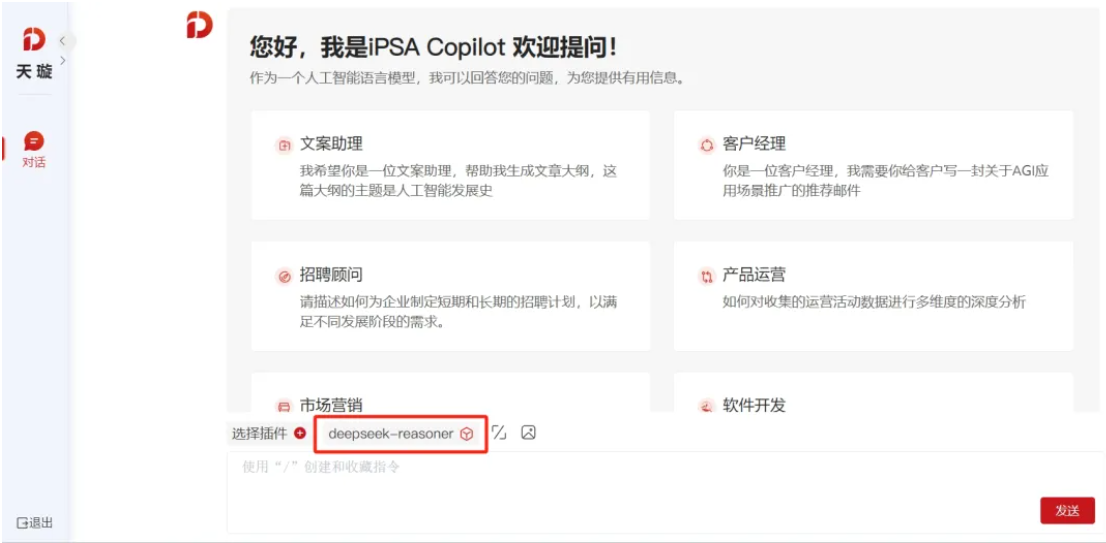 beats365(中国区)-唯一官方网站