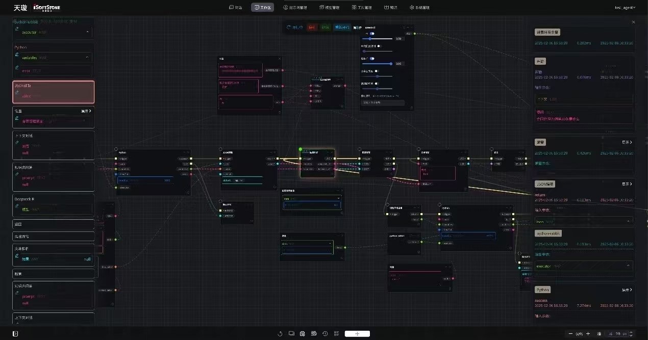 beats365(中国区)-唯一官方网站