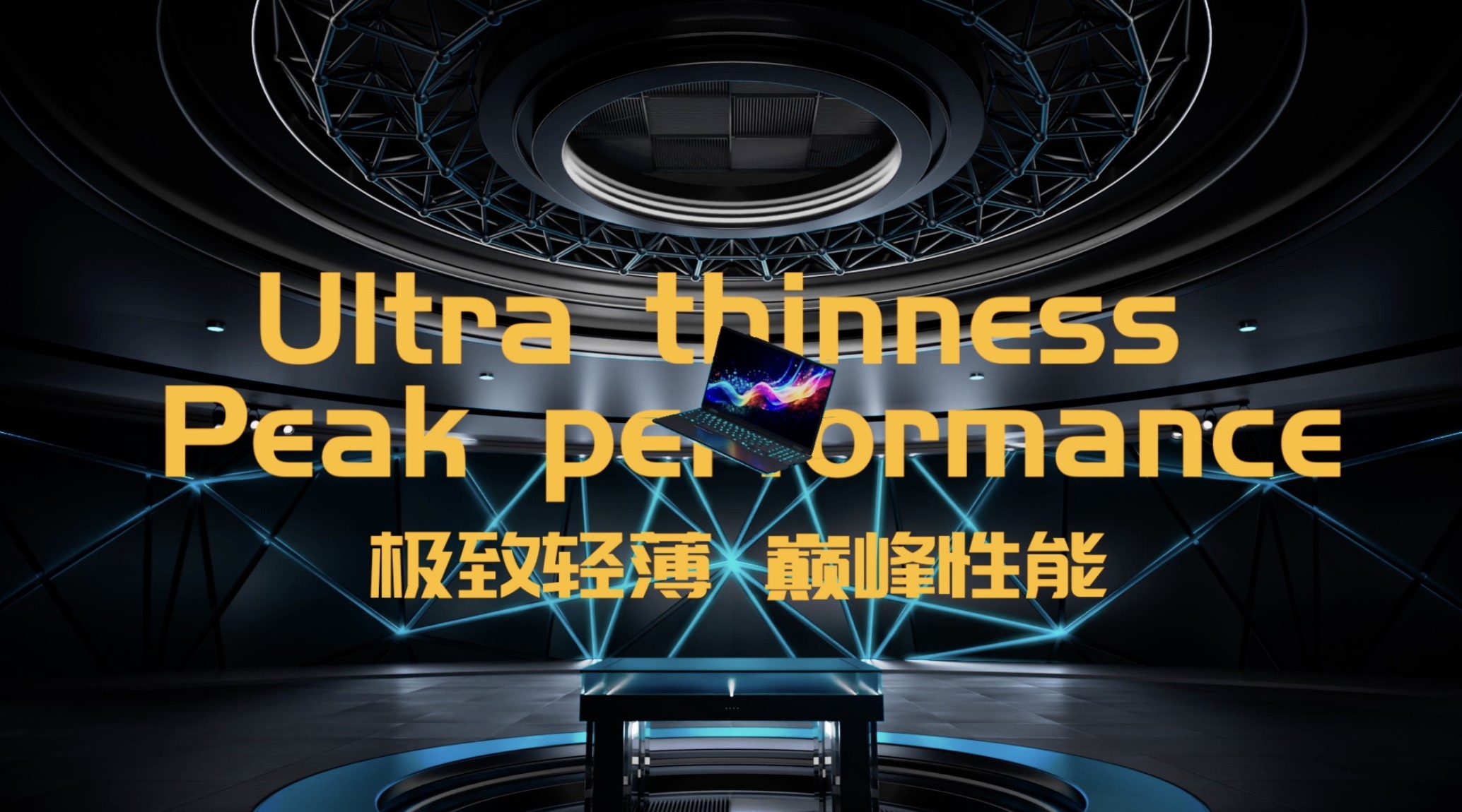 beats365(中国区)-唯一官方网站