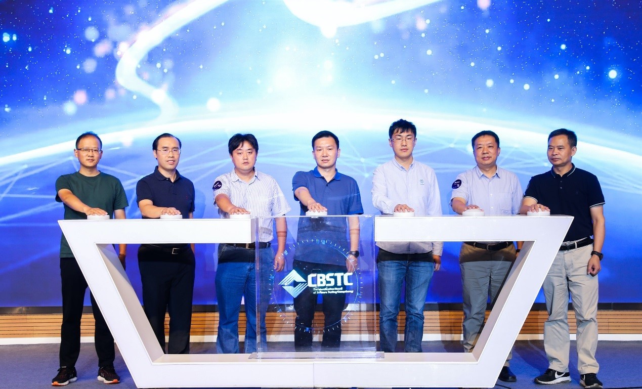 beats365߼ҵλŽὨ֤ͬˣCBSTC