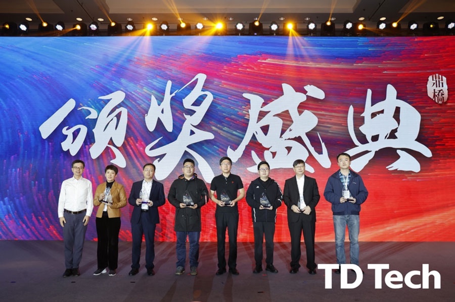 beats365ٻ񡰶2021Ž顱