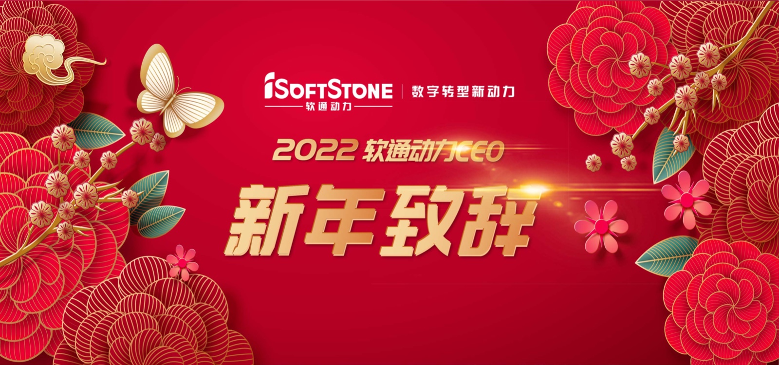 2022beats365CEO´ǣ߰ Զ