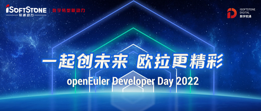 ODD 2022beats365DevkitopenEulerǨʵ