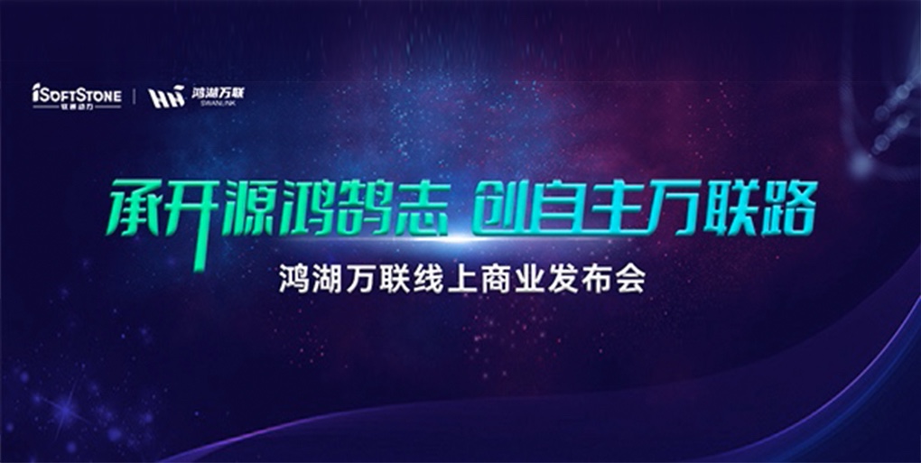 ־Զ ʹǧ|beats365ӹ˾ذԼͨҵSwanLinkOSа