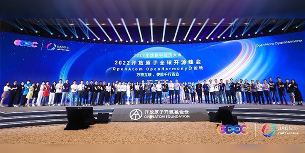 ʹ|beats365OpenHarmonyҵ