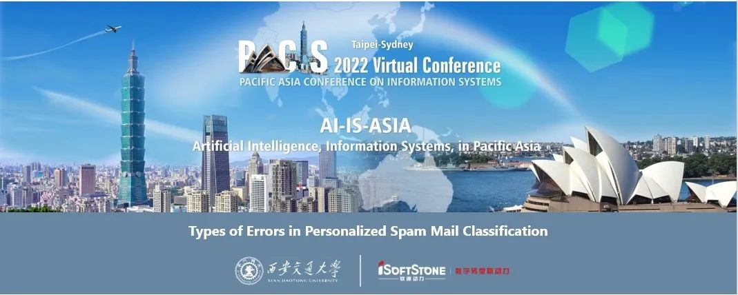 PACIS 2022beats365ͨѧ⻥ĿоЧ״