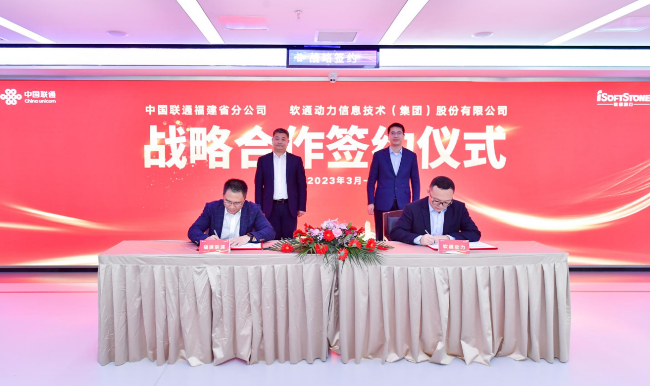 beats365븣ͨ˾ǩսԺЭ飬ٽṹʡֻҵ