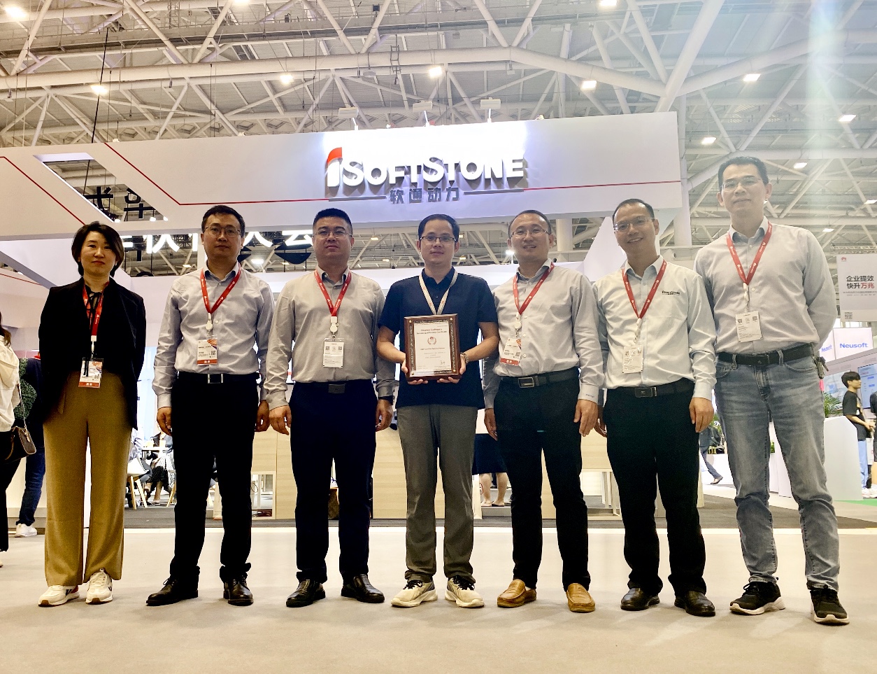 Ϊй2023 | beats365߻ΪISDP̡֤