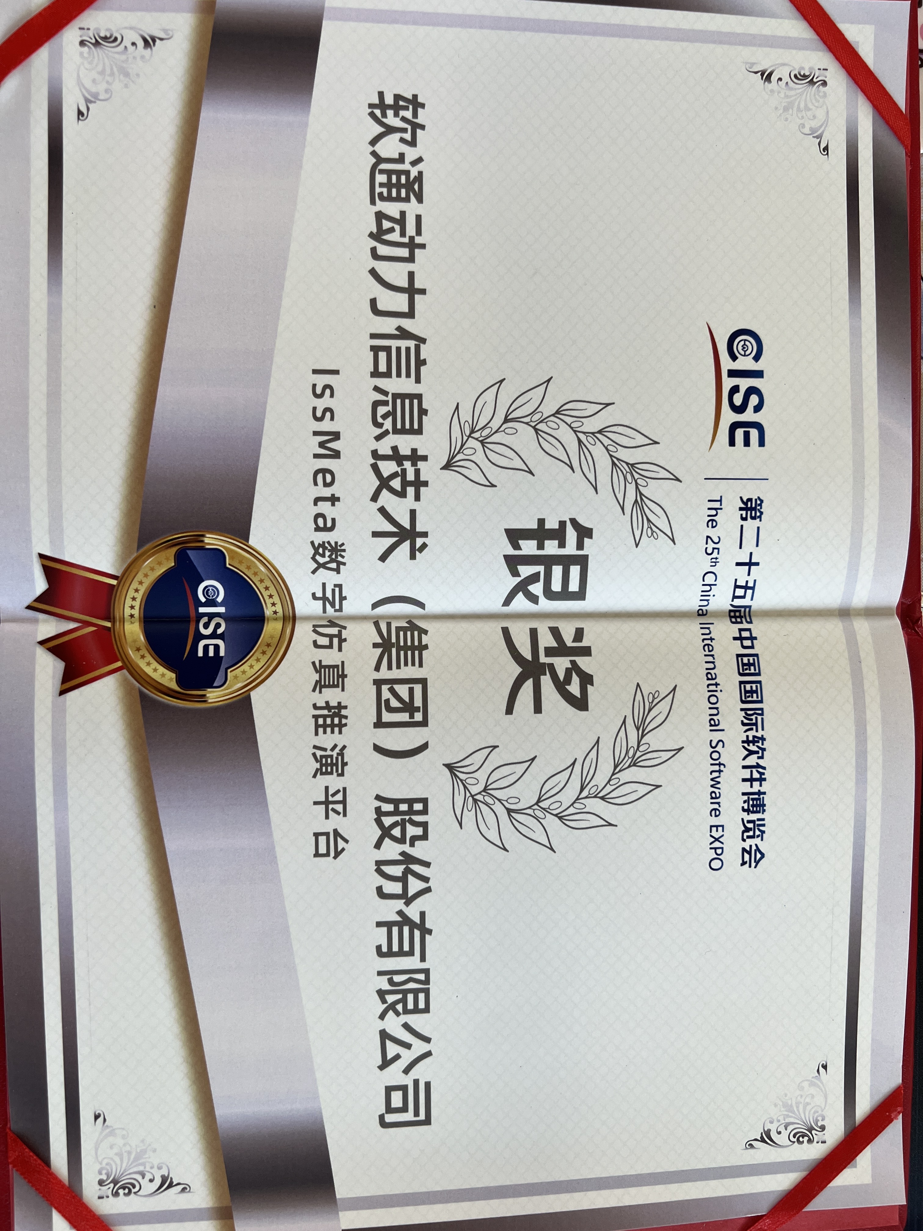 beats365(й)-Ψһٷվ