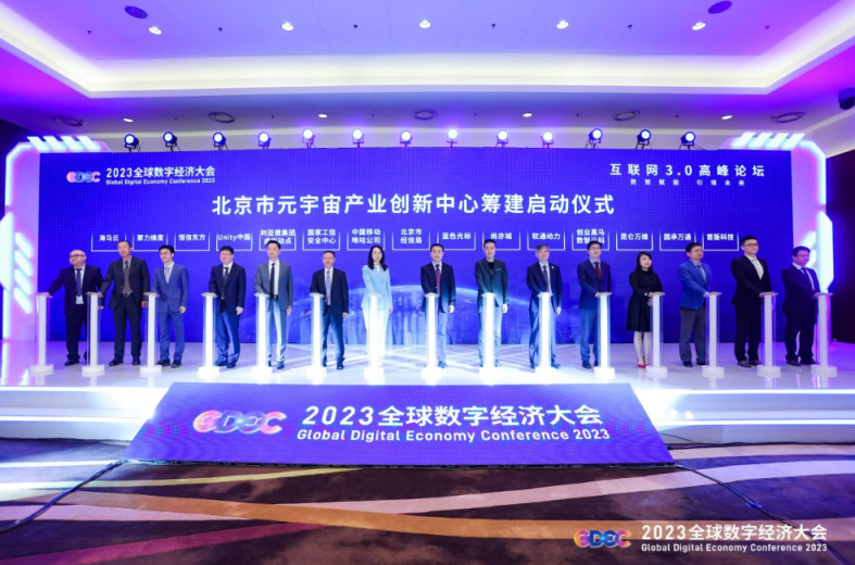 Ǹ beats365פԪ湤ҵ