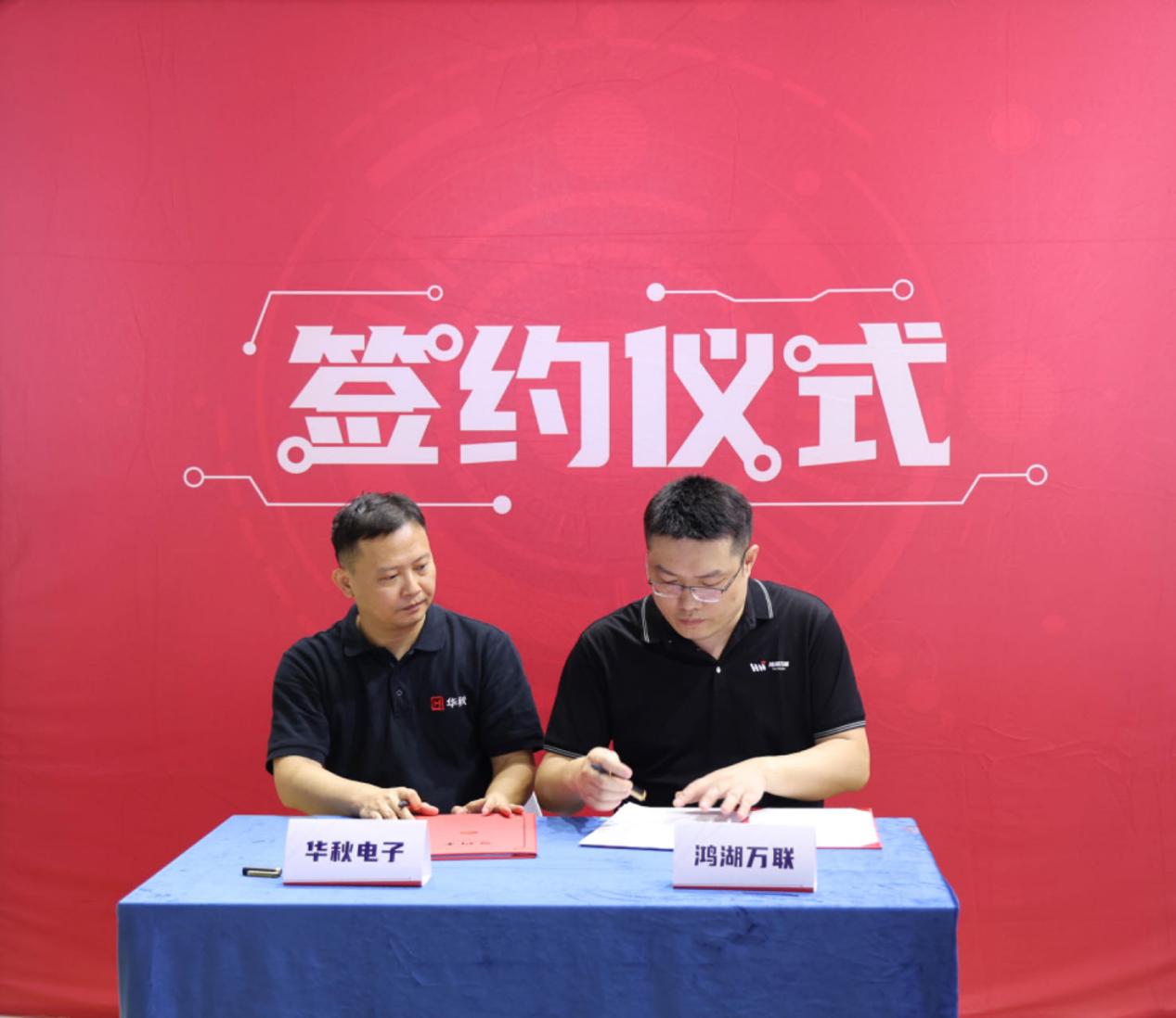 beats365뻪Ӹ濢սԺϴOpenHarmonyӲ̬