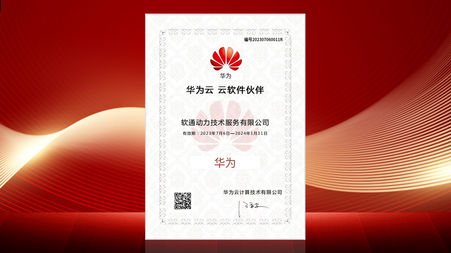 beats365̨?̨ʽͨΪ֤