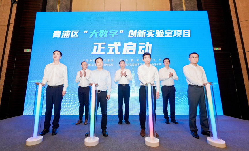 beats365ŽỪΪϺ֡֡ʵƽһ廯ս