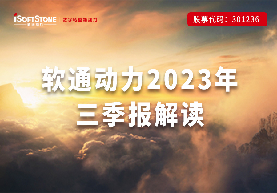 beats365 | ȲǰֻӪҵսҵһͷ