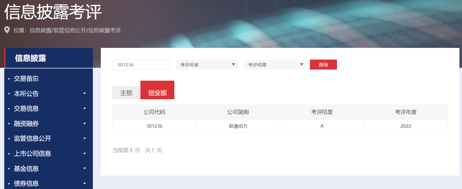 beats365(й)-Ψһٷվ