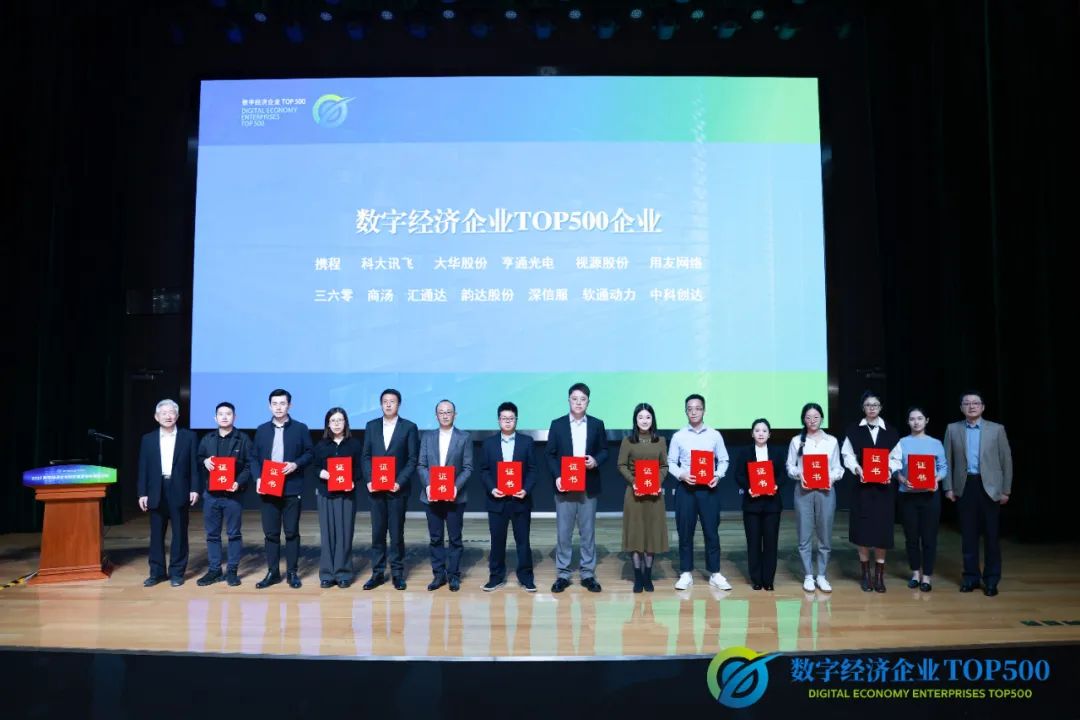 ־ҵTOP500оЧ beats365ٵѡ