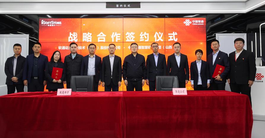 Яֹǻۿɽ beats365йͨɽǩսԺЭ