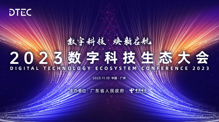 beats3652023ֿƼ̬ ߡ顱