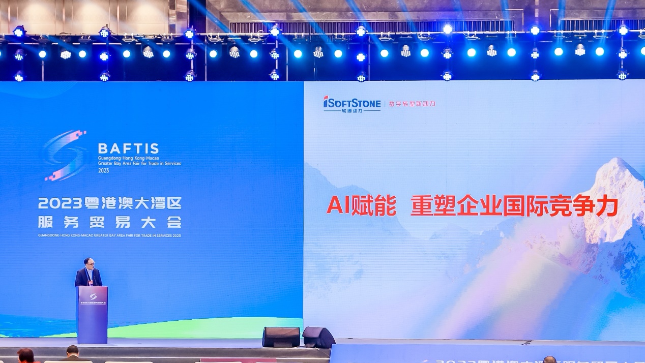 beats3652023ó ǿAIҵʾ