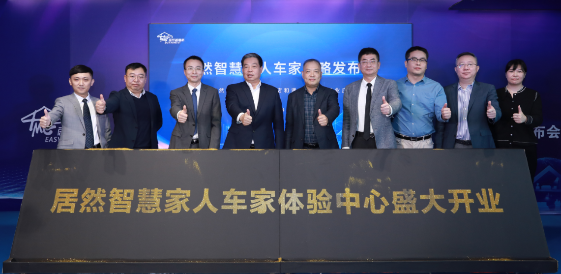 beats365Ȼ֮ͥĳֻ֮·