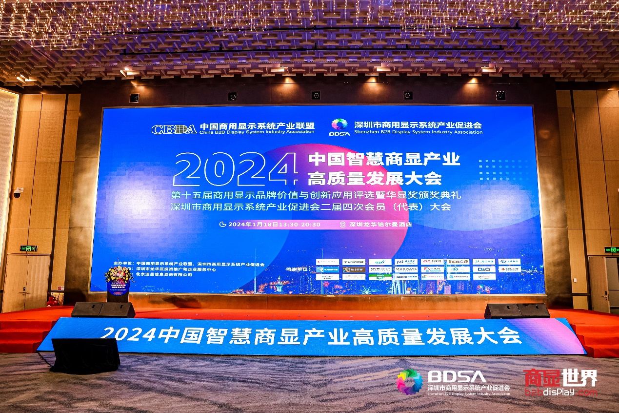 ԿԴ̬ beats365ӹ˾2024йǻԹҵ