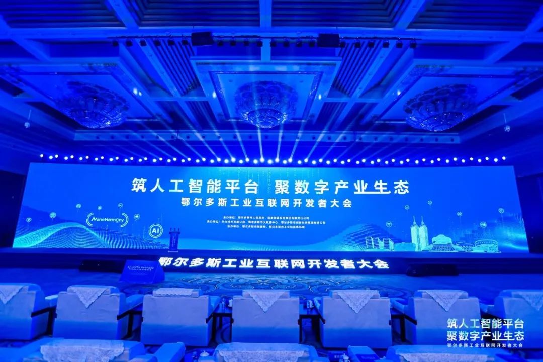 beats365ӹ˾սǩԼ˹ҵƽ̨﷫̬