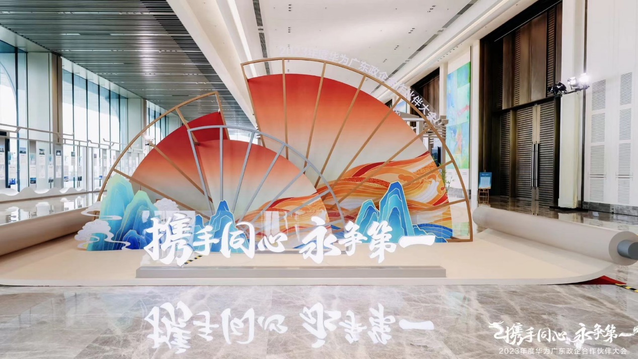 beats365ЯֻΪ㶫԰Ӫҵƪ