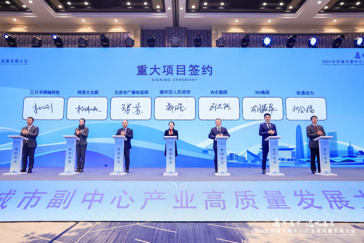 beats365ͨǩЭ飬Ʊḱֹҵ