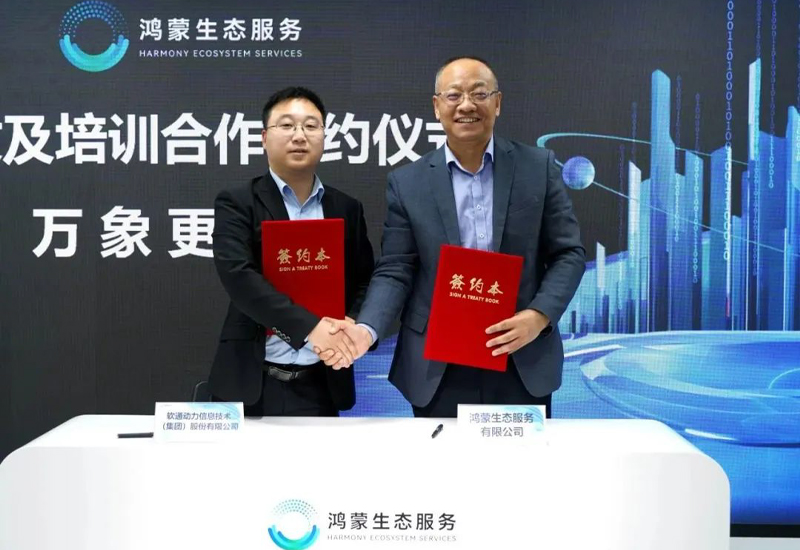 ЯֹǺǧ I beats365̬˾ǩЭ