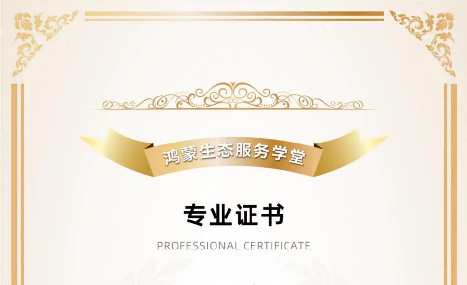 ˲Ŵbeats365ӹ˾ʦٻԭӦÿѵʦ֤