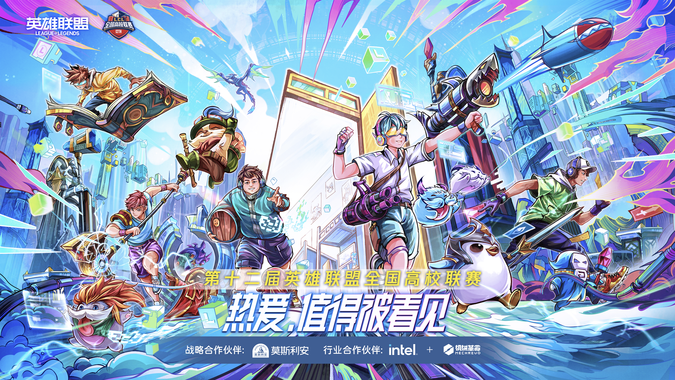 beats365ƷƻеӢͬ¸У濢У԰羺籩