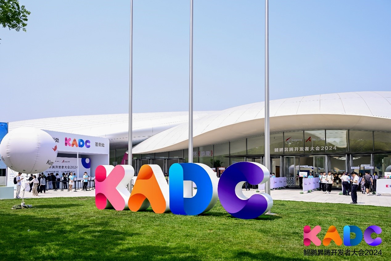 Ӳһ ȫջحbeats365Nڿߴ2024