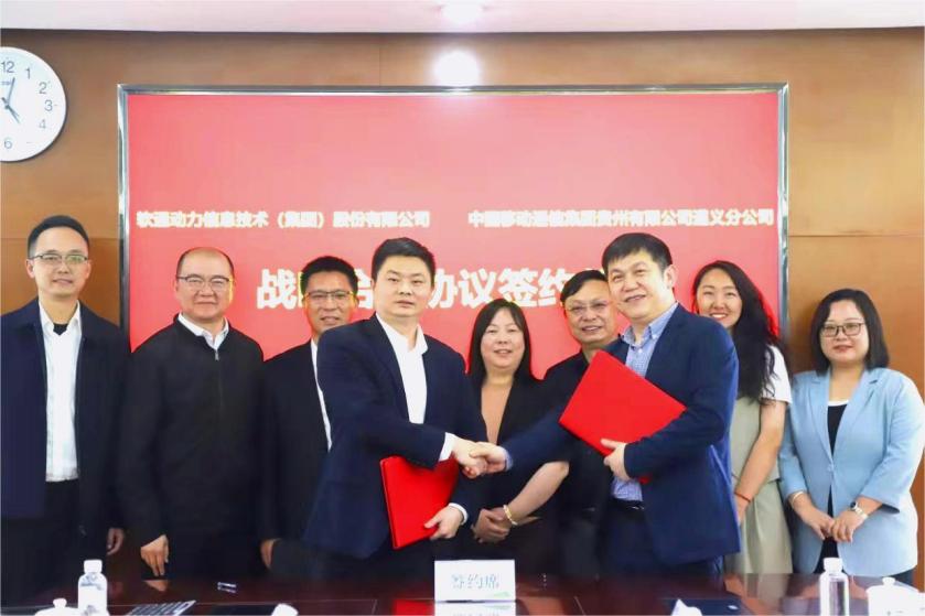 beats365ƶֹ˾濢սԺ һӪӪҵṹ