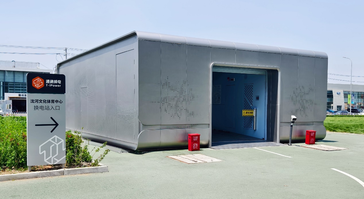 beats365ӹ˾beats365ֳѡʡҵЭᴢֻܷԱλԴת̣