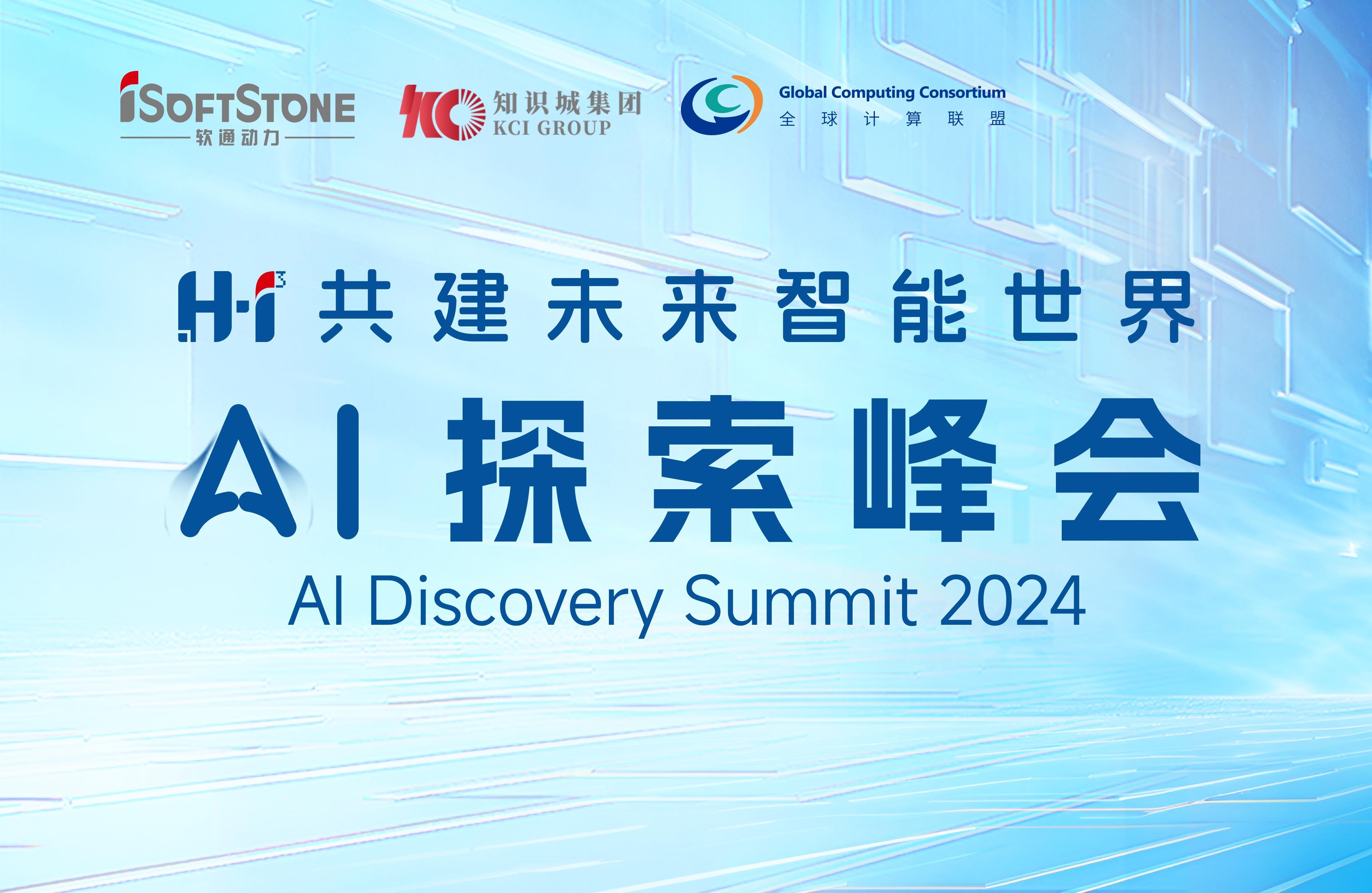 828H?I? AI̽᲻ɢ