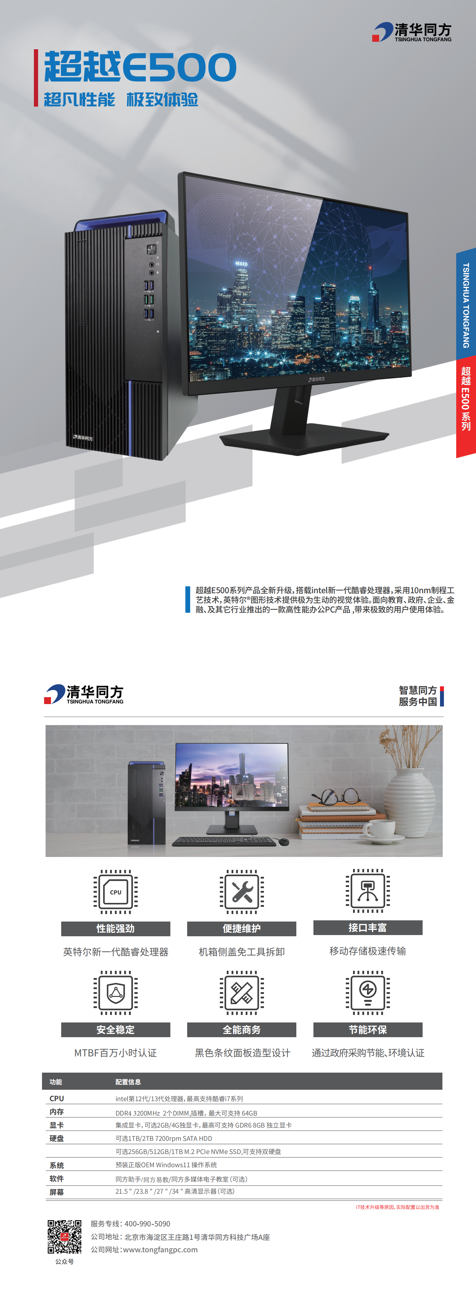 beats365(й)-Ψһٷվ